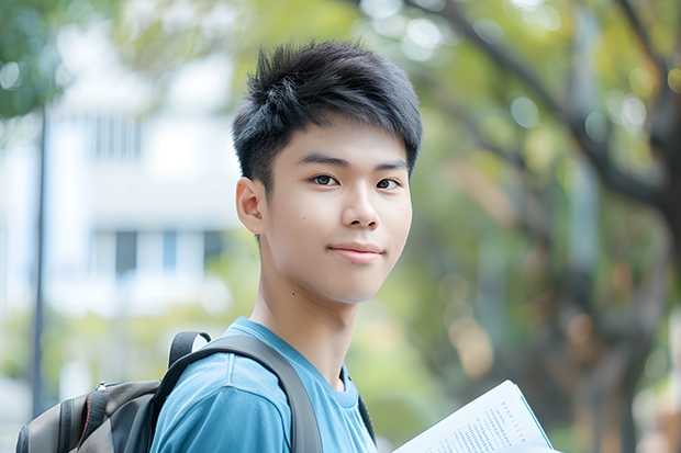 在江苏省什么样的成绩水平可以上苏州大学（文科选的是语数英历史生物政治）？