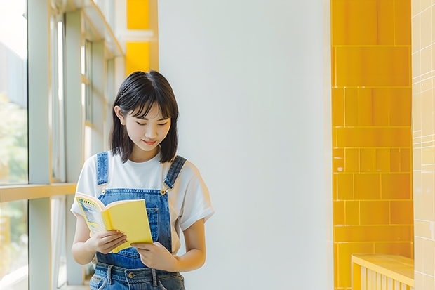 体育学院分数线内蒙 内蒙古高考体育生分数线